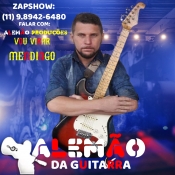 Alemão da Guitarra  2021 - Promocional